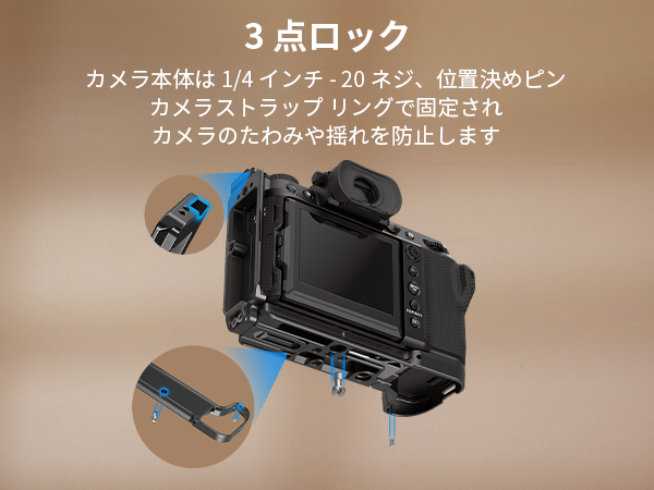 富士フイルム - あつこ　GFX100Sセット　分割② Amazon | SmallRig L型プレート FUJIFILM対応 GFX100S II用