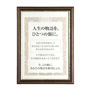 丸枠 全紙 額縁 アンティーク 高級輸入額縁 丸枠 全紙 額縁 アンティーク 高級輸入額縁 丸枠 全紙 額縁