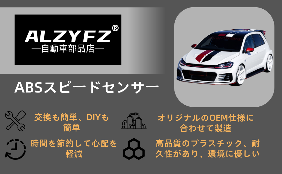 プラズマダイレクト ゴルフ5 シロッコ Audi A3 A4 SD334061R gfunktion_vp099s