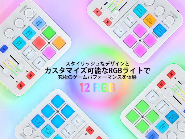 お値下げマオノミキサー処分 Amazon | MAONO ゲーミングオーディオミキサー オーディオ
