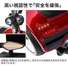 シニアカー HG-DWAC01S レッド 楽天市場】ハイガー ＜ご自宅まで無料
