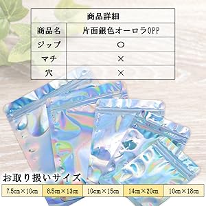 ラッピング・包装 mauloa ラッピング・包装 mauloa ギフトラッピング 赤/青(180円