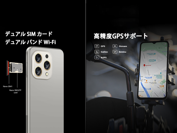 Amazon | [Android 14] DOOGEE N55 SIMフリースマートフォン