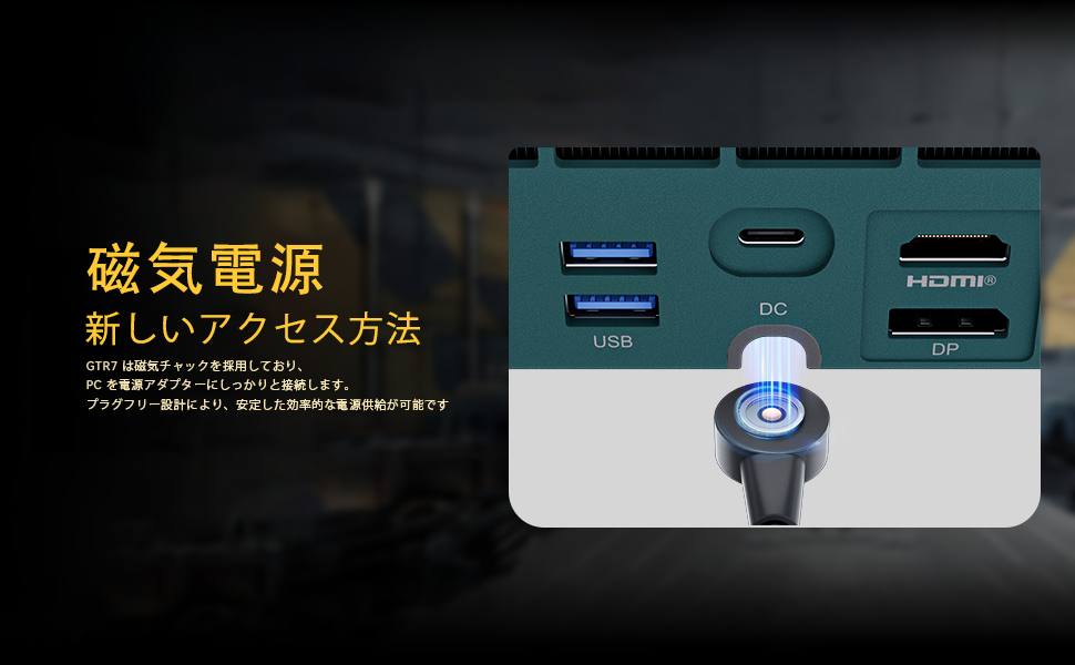 コンパクトデスクトップパソコン ゲーミングPC WiFi Amazon.co.jp: AMD Ryzen9 7940HS ミニコンピュータ、最大 5.2