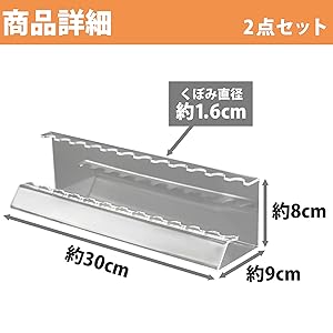 店舗用什器2点セット アクリル製ペンスタンド　鉄製ノートスタンド　本、雑誌なども 店舗用什器2点セット アクリル製ペンスタンド 鉄製ノート