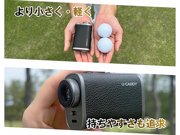 Amazon.co.jp: 【UUUM GOLF共同開発】ゴルフ レーザー 距離計 【プロ
