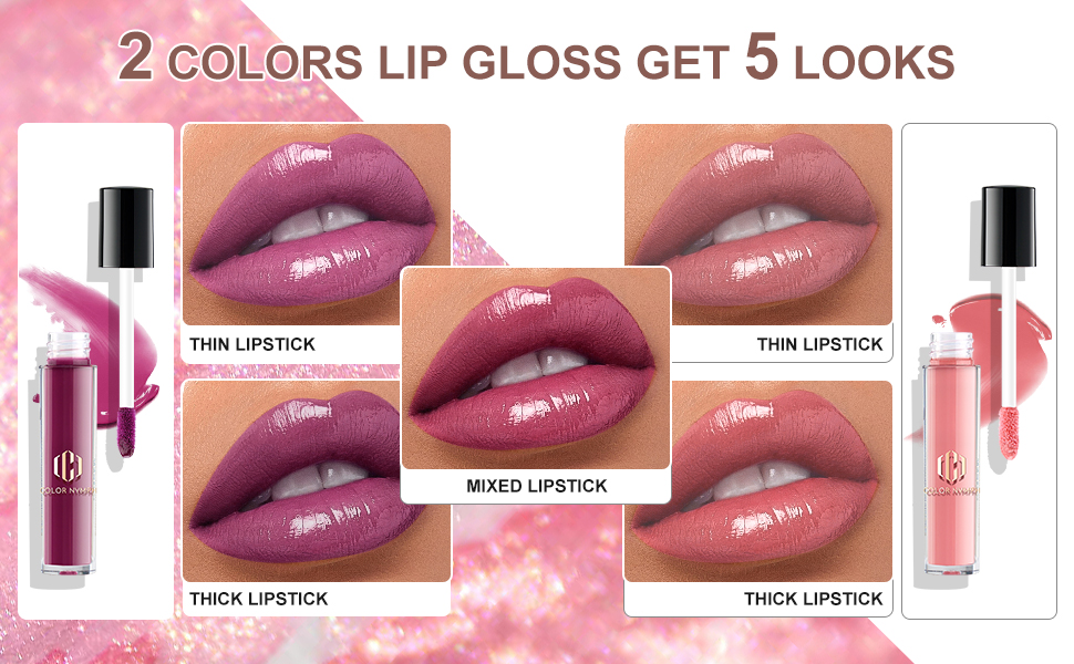 Lip gloss set