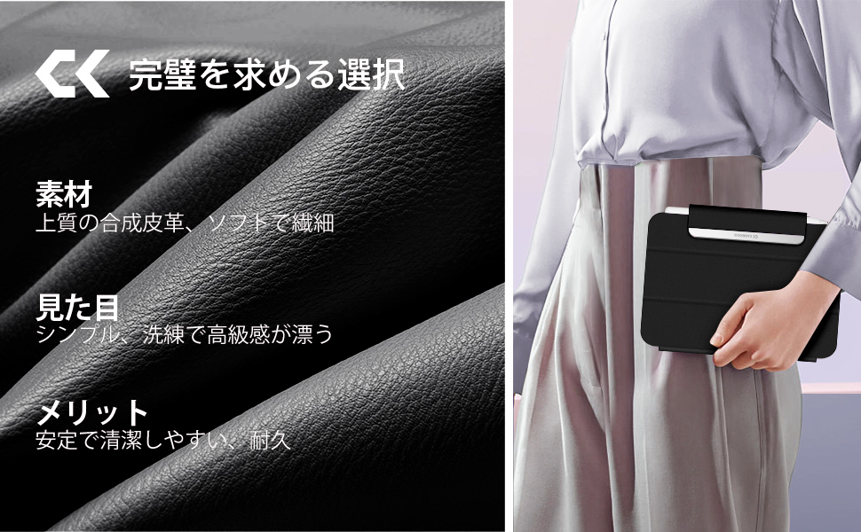 CASEKOO iPad mini6 ケース ハイブリッド 保護 ケース Amazon.co.jp: CASEKOO iPad mini6 ケース ハイブリッド 保護