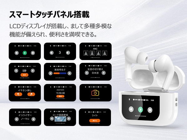 専用です TWS Amazon.co.jp: イヤホン bluetooth ワイヤレスイヤホン 【2025