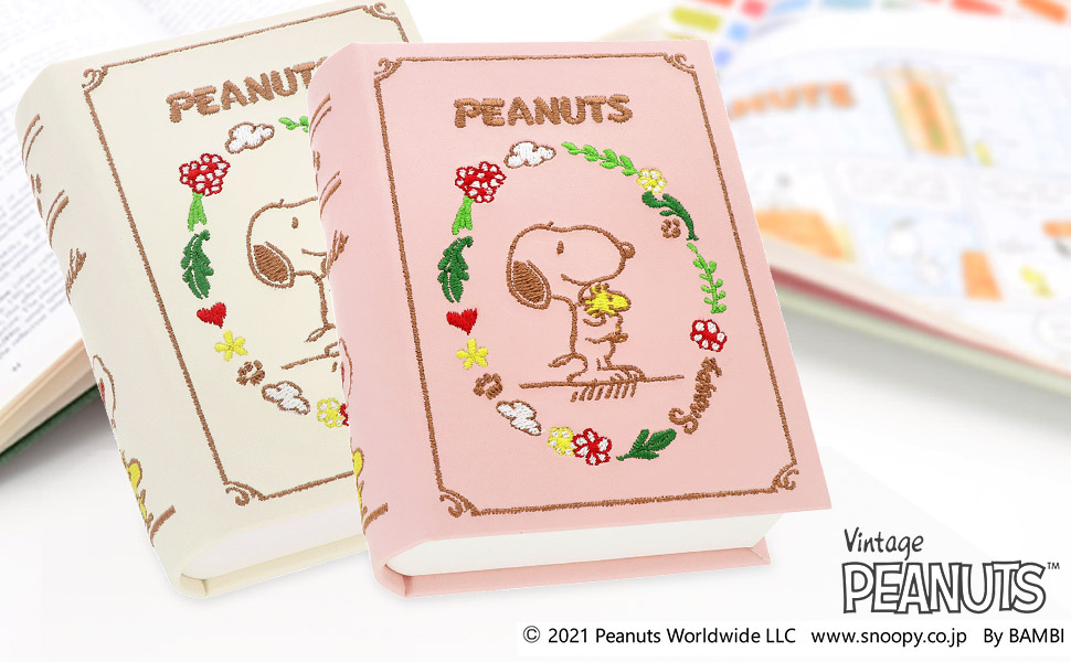 Amazon｜[スヌーピー] SNOOPY ジュエリー アクセサリー ボックス