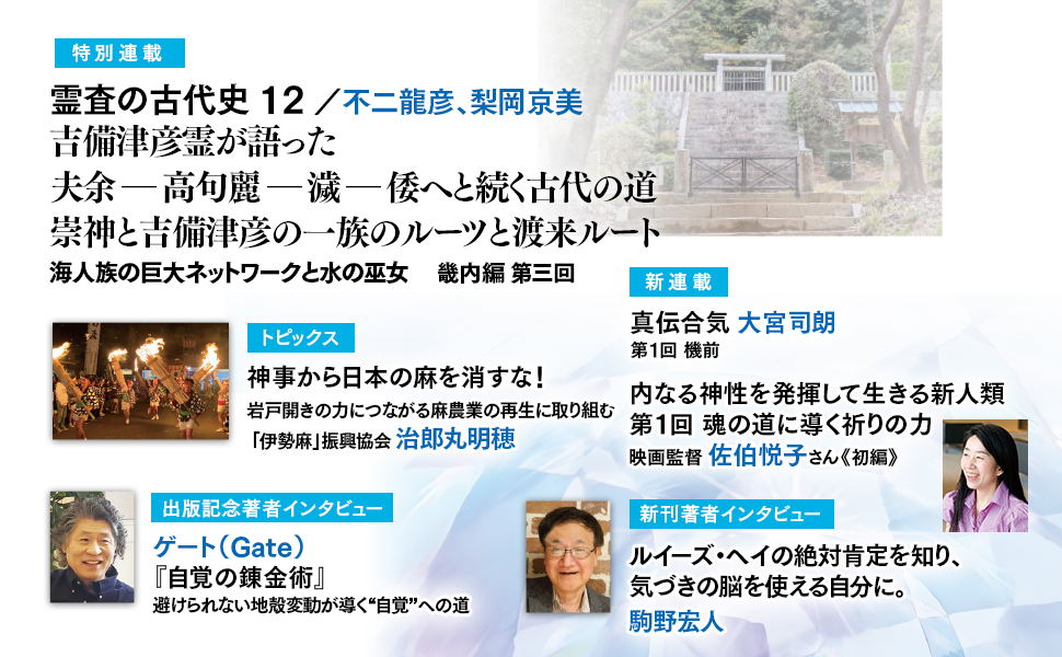 岩戸敏彦、【食卓より】、希少な額装用画集より、新品額装付 2025年最新】Yahoo!オークション -岩戸敏彦の中古品・新品・未