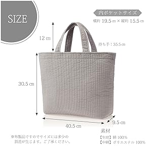 Amazon.co.jp: KIYOHARA ヌビバッグ マザーズバッグ 横40.5cm×縦30.5cm Amazon.co.jp: KIYOHARA ヌビバッグ マザーズバッグ 横40.5cm×縦30.5cm
