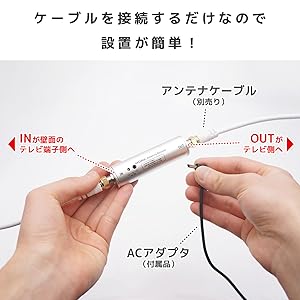 ビデオブースター 71-0020.jpg