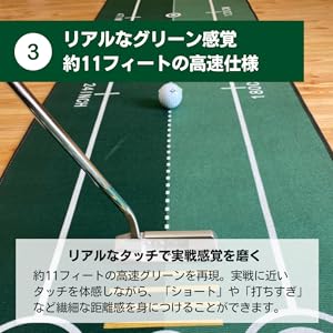 Amazon | 【パーフェクトストローク《ショートパット専用