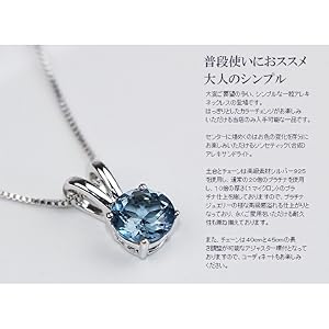 Amazon | [JEWELRY CASTLE] シンセティック アレキサンドライト
