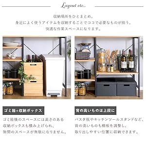 Amazon｜ホームテイスト ヴィンテージごみ箱上キッチン