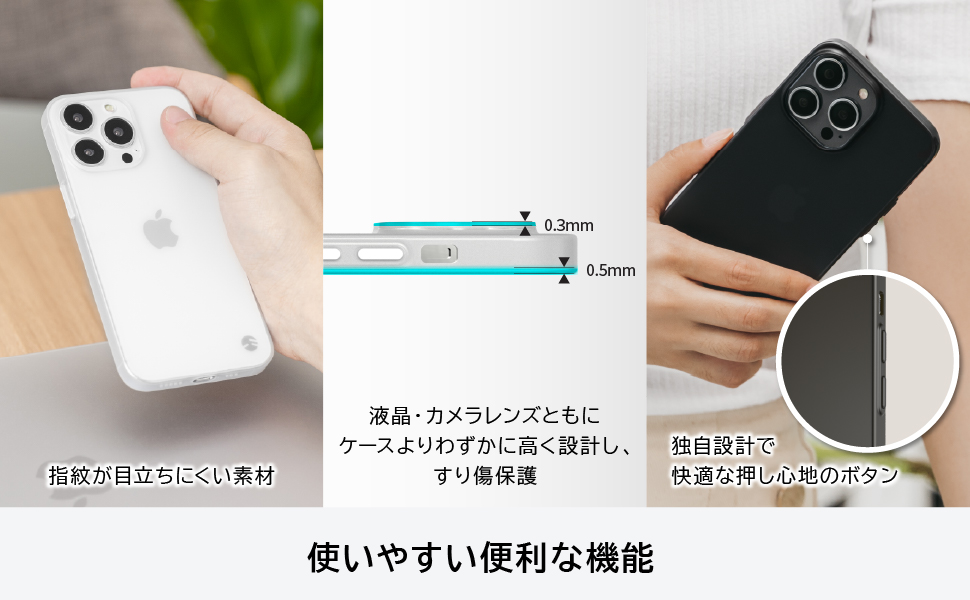 Amazon.co.jp: 【SwitchEasy】 iPhone12mini 対応 ケース 薄型