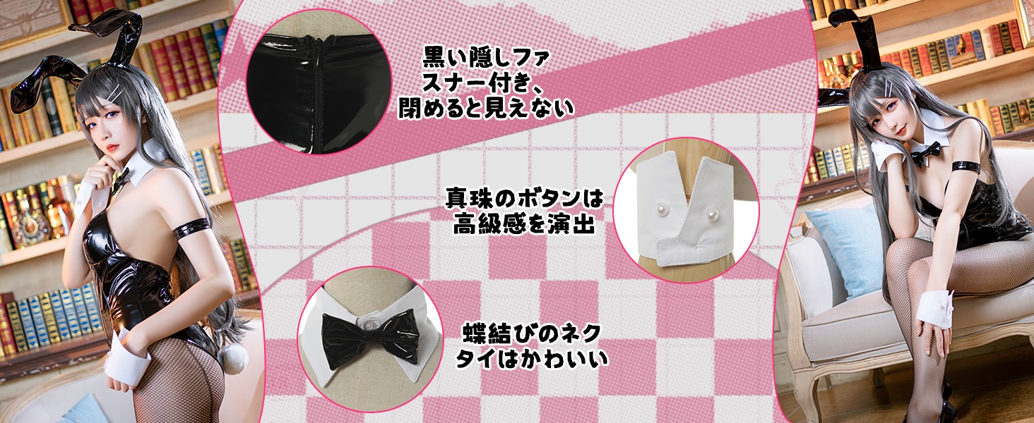 商品説明画像
