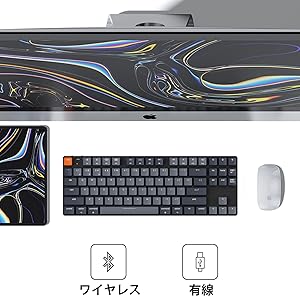 Amazon | 【国内正規品】Keychron K1 SE ホットスワップ対応