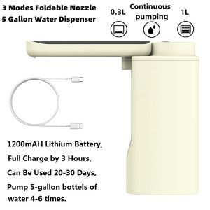 Electric Drinking Water Dispenser