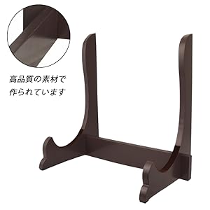 写真立て 遺影立て ブラウン