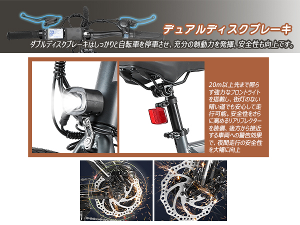 ジャンク品 Paiminn電動アシスト自転車 ロードバイク タイヤ700ｘ35C Amazon | Paiminn 電動アシスト自転車 ロードバイク タイヤ