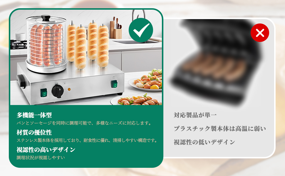 【超希少品】講談社　Hot ―Dog PRESS 　ヴィンテージスチール灰皿 超希少品】講談社 Hot ―Dog PRESS ヴィンテージスチール灰皿