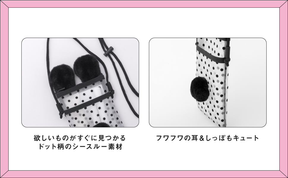 イガリシノブ プロデュース コスメポーチ2個セットBOOK (宝島社