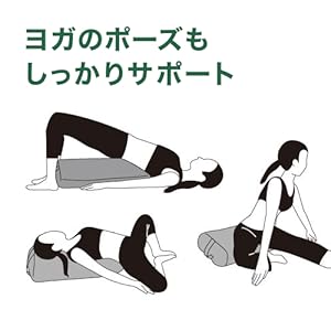 Amazon | カインズ(CAINZ) フィットネスボルスター 幅65cm 奥行