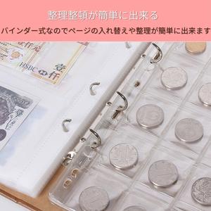 古銭 詳細不明 銀貨 金貨 銅貨 コレクション整理品 遺品整理 記念硬貨　まとめ 日本の古銭 銀貨 銅貨 旧貨幣コレクション 21種類 - メルカリ