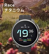 スント　腕時計 Amazon | スント(SUUNTO) RACE ALL BLACK GPSスポーツウォッチ