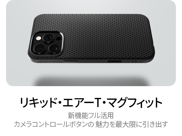 Amazon.co.jp: Spigen iPhone 16 Pro Max Case, MagSafe