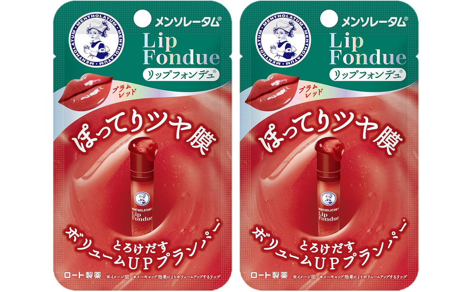 Amazon | メンソレータムリップ リップフォンデュ プラムレッド