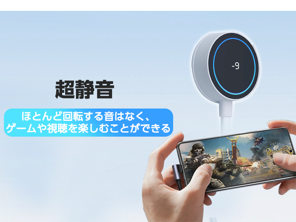 スマホ冷却 スマホクーラー ペルチェ素子と水冷 静音軽量 Amazon.co.jp: スマホ冷却 スマホクーラー ペルチェ素子と水冷