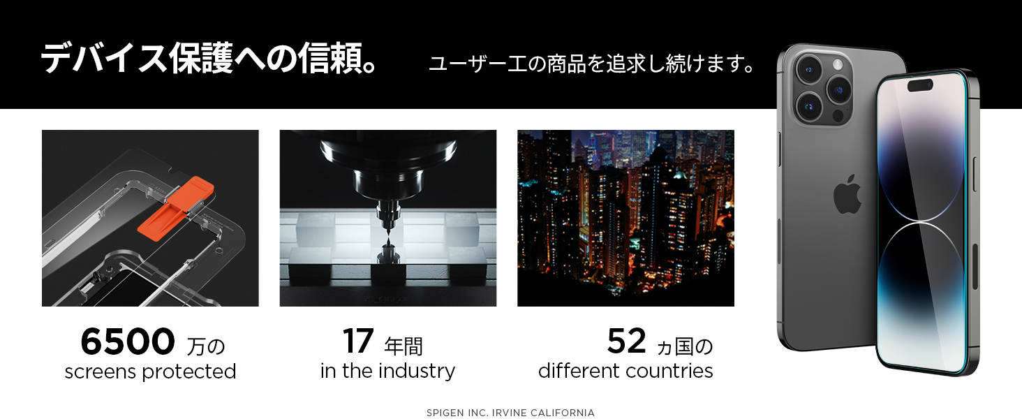 Large manufacture image 5