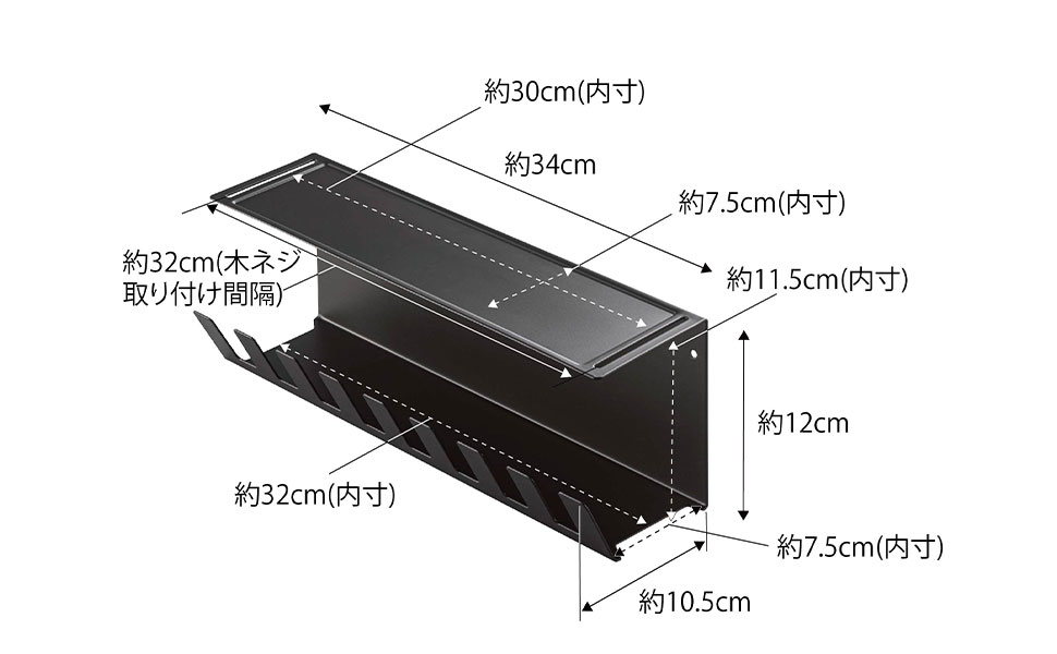 専用　机棚セット Amazon.co.jp: 山崎実業(Yamazaki) 【 石こうボードピンセット