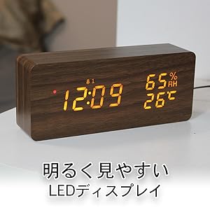 LUMITIME デジタルアラーム時計 Amazon.co.jp: Lumirio 目覚まし時計 電波 投影目覚まし時計 0
