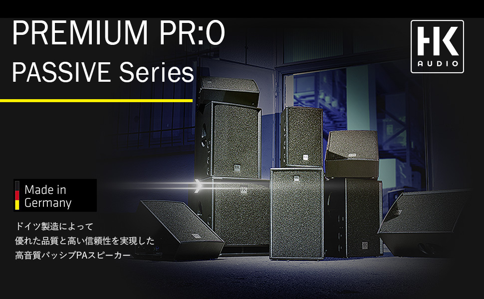 ブラック パッシブスピーカー Amazon | パッシブラジエーター低音スピーカーパッシブ