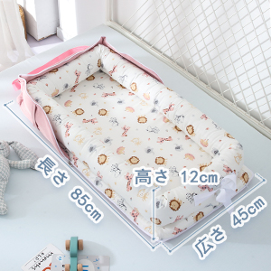 折りたたみ可能ベビーベッド Amazon.co.jp: 折りたたみ式赤ちゃん ベビーベッドベビーベッド