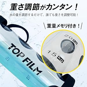 ウエイトトレーニング T.OZAWA T.OZAWA様専用