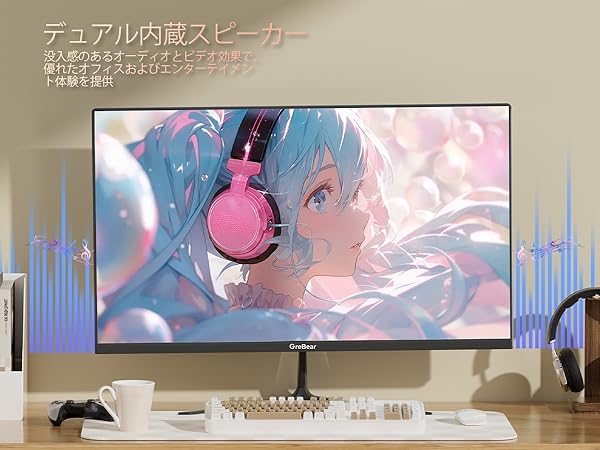 Amazon.co.jp: Grebear 27 in Gaming Monitor, 165Hz, FHD, 1920