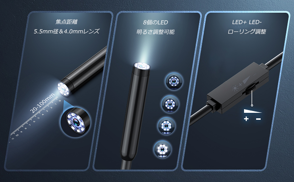ファイバースコープ 1920P HD内視鏡カメラ 8個高輝度LEDライト内視鏡 Amazon.co.jp: ファイバースコープ 1920P HD内視鏡カメラ 8個高