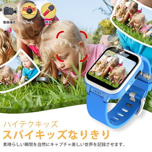 トリックセット