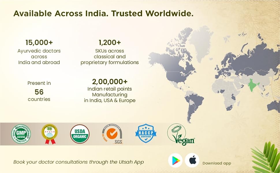 Large manufacture image 7