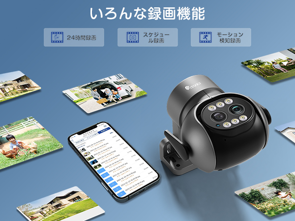 Amazon.co.jp: 【 最新ダブルレンズ】Ctronics 防犯カメラ 屋外