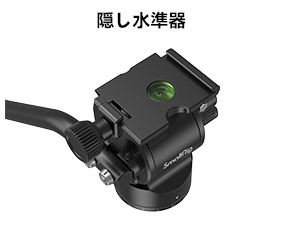 Amazon | SmallRig 三脚 一眼レフ 三脚 コンパクト アルミ 360