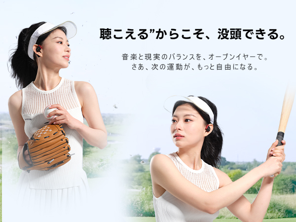 Amazon.co.jp: Cleer ARC 3（Sport）オープンイヤー イヤホン