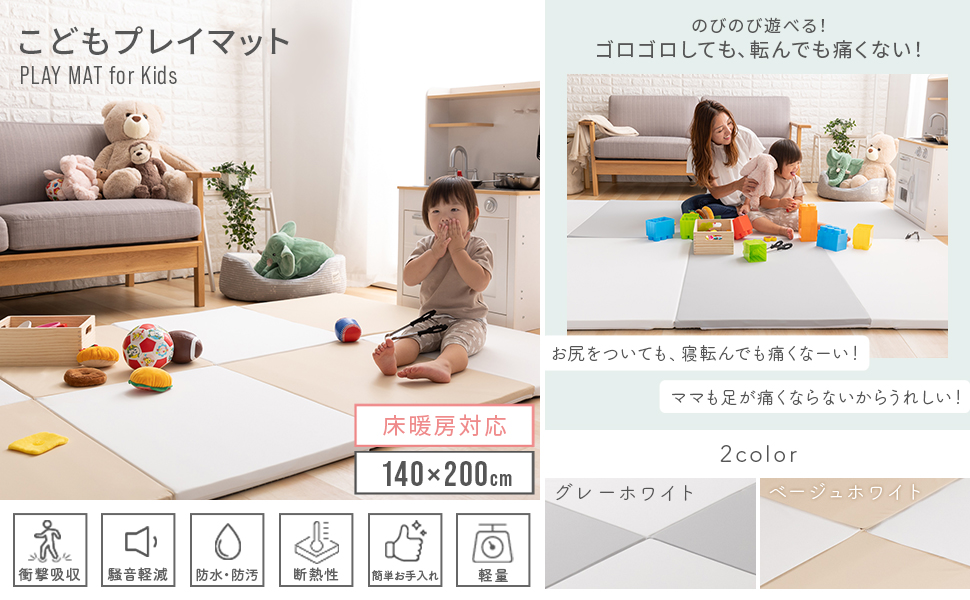 ドミナスインパルス　プレイマット 61yhQdbu-0L._AC_UL210_SR210,