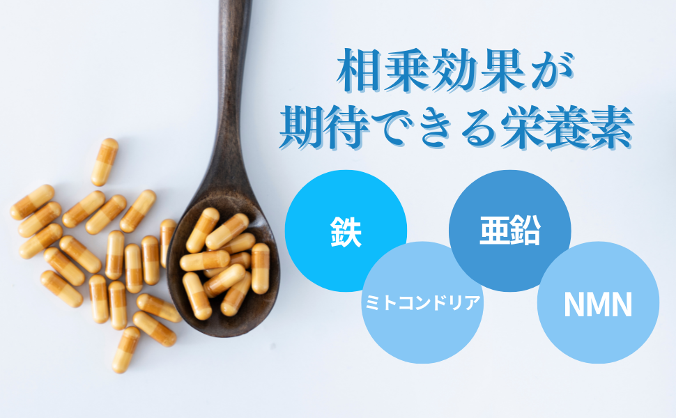 Amazon | Martble 5-ALA ボトル1本 60日分 アミノ酸