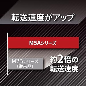 東芝 - 東芝LET M.2 NVMe SSD 4TB 正常動作品 東芝 - 東芝LET M.2 NVMe SSD 4TB 正常動作品 東芝LET M 2 NVMe